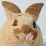 ふせ